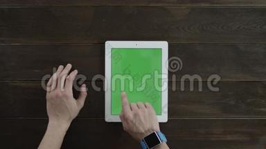 平板电脑与绿色屏幕